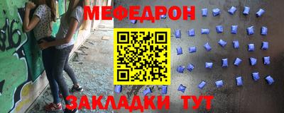 скорость Можга