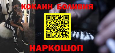 героин Моздок