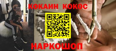 меф VHQ Можайск