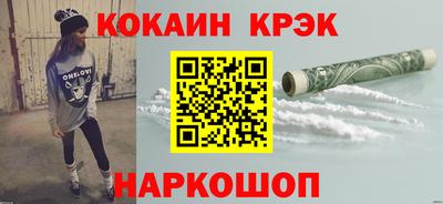 скорость Можга