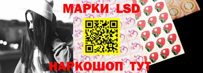 меф VHQ Можайск