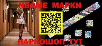 меф VHQ Можайск