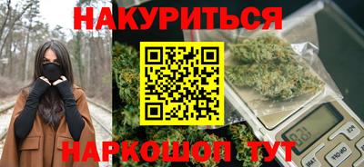 скорость Можга