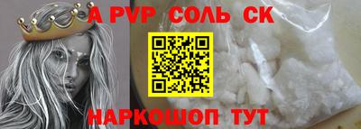 героин Моздок