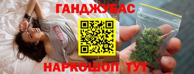 героин Моздок