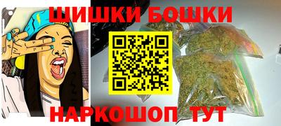 скорость Можга