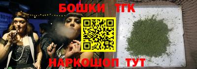 меф VHQ Можайск