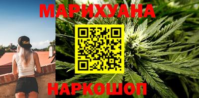 скорость Можга