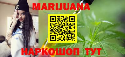 героин Моздок