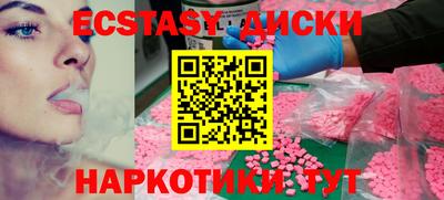 героин Моздок