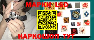 меф VHQ Можайск