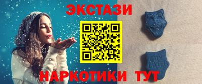 скорость Можга