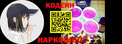 скорость Можга