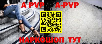скорость Можга