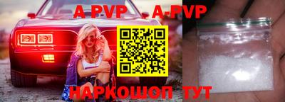 героин Моздок