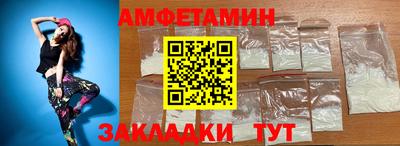 героин Моздок