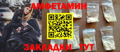 героин Моздок