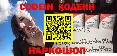 героин Моздок