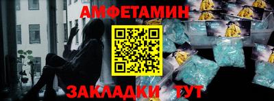 скорость Можга