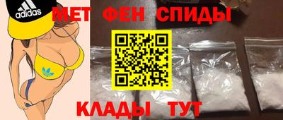 героин Моздок
