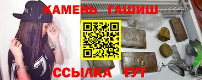 меф VHQ Можайск