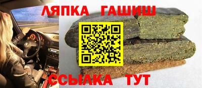 героин Моздок