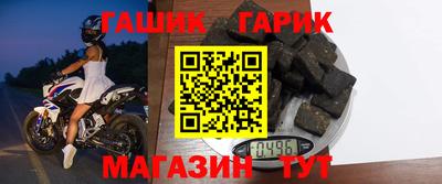 скорость Можга