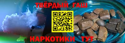 меф VHQ Можайск