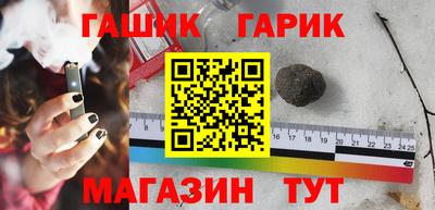 меф VHQ Можайск