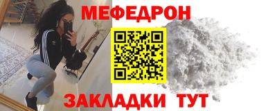 скорость Можга