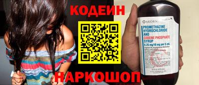 героин Моздок