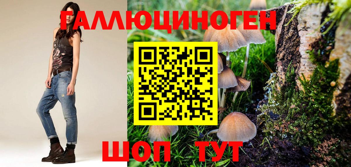 Cocaine  ГАШ  Вход с VPN  ГАШИШ  Лсд 25  Бошки Шишки  Владикавказ  Меф МЯУ МЯУ  